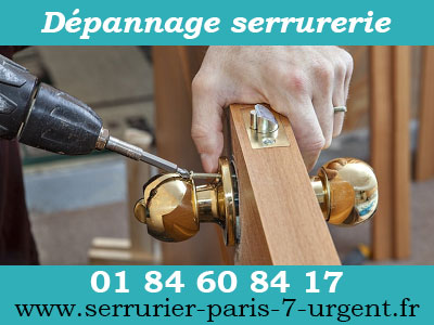 dépannage serrurerie pas cher